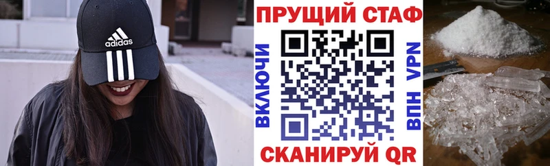 MDMA Кашин