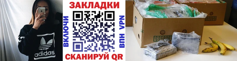 Наркотические вещества Кашин Кокаин  Канабис  Меф  Галлюциногенные грибы  ГАШ 