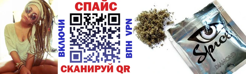 БУТИРАТ бутик  магазин    Кашин 