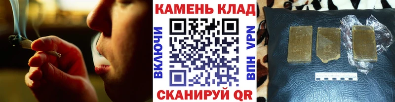 ГАШ ice o lator  Кашин 