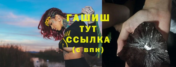 мефедрон VHQ Алзамай