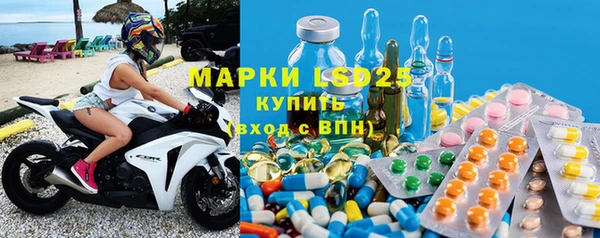 мефедрон VHQ Алзамай