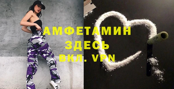 марки nbome Алексин