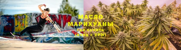 герыч Покров