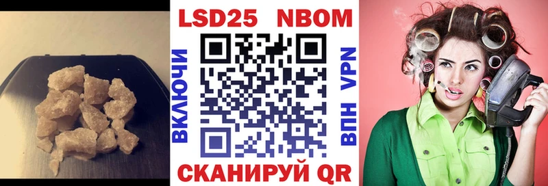 LSD-25 экстази ecstasy  купить  цена  Кашин 