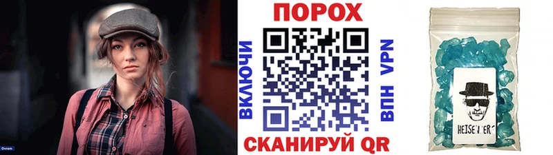 купить   Кашин  МЕТАМФЕТАМИН витя 