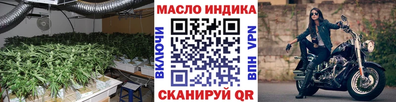 Дистиллят ТГК концентрат Кашин