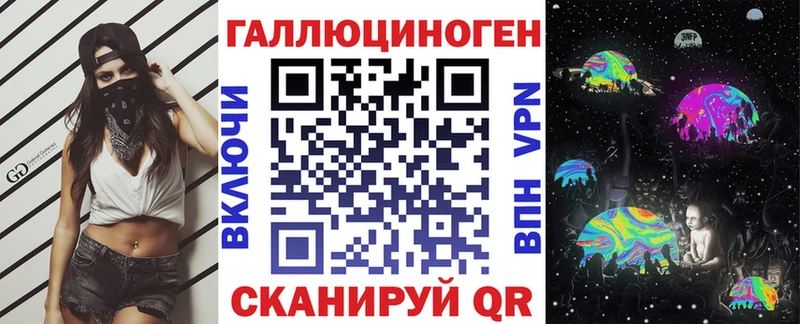 Галлюциногенные грибы мицелий  Кашин 